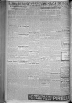 giornale/TO00185815/1916/n.330, 5 ed/002